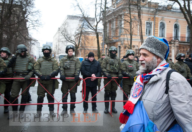 Its just beginning, - National Dignity March took place in Kyiv 06