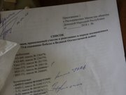 Террористы с трудом выбирали технику для своего парада
