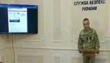 Руководитель "РИА Новости" Вышинский получил задачу провести подрывные информационные акции в Крыму, а позднее - по поддержке "ЛНР/ДНР", - СБУ. ВИДЕО