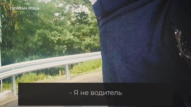 Трухін на місці ДТП: Я тихесенько зараз до лісу піду 09