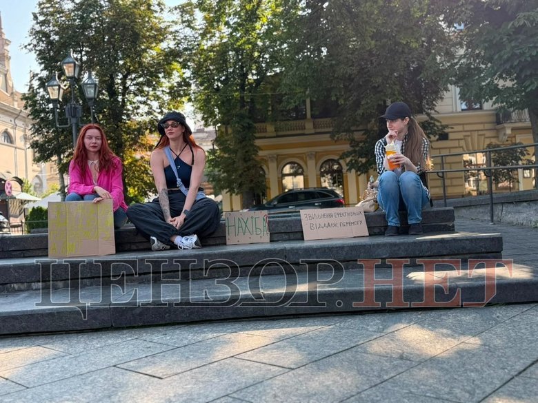 Протест проти відставки Федорова у Львові