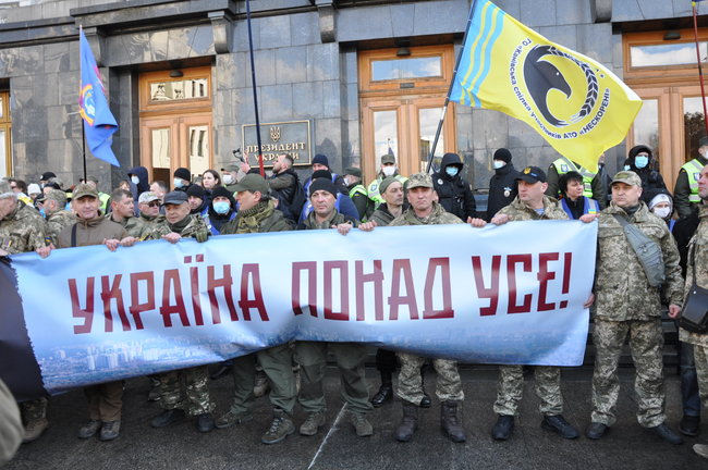 Раду на карантин. Єрмака у відставку, - Марш патріотів прибув під ОП для передачі вимог 30