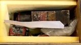 Завтра в Украину прибудет делегация из Ирана и специалисты "Боинга", - Бутусов
