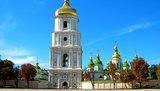 софия,киевская