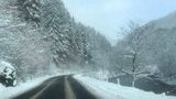 ГСЧС предупреждает о возможных лавинах на Ивано-Франковщине и Закарпатье, вероятен сход снега на дороги