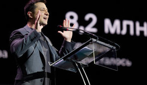 зеленський