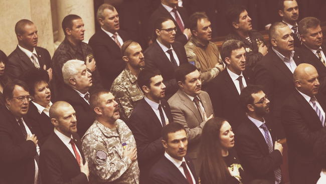 декларации