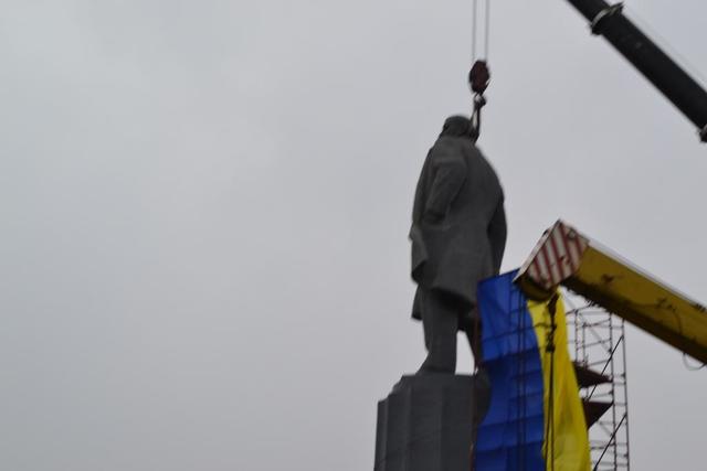ленин