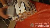 Медработники тубдиспансера в Днепре организовали канал поставки наркосодержащих препаратов, - МВД. ФОТОрепортаж