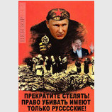 Эффективные переговоры по-новому