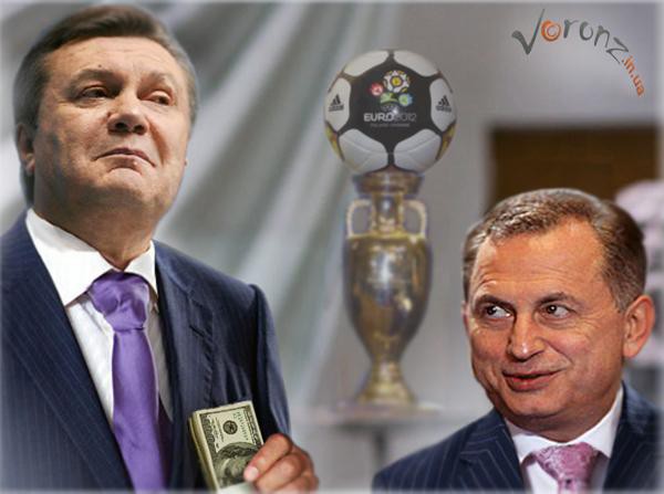 Цензор.НЕТ Изображение