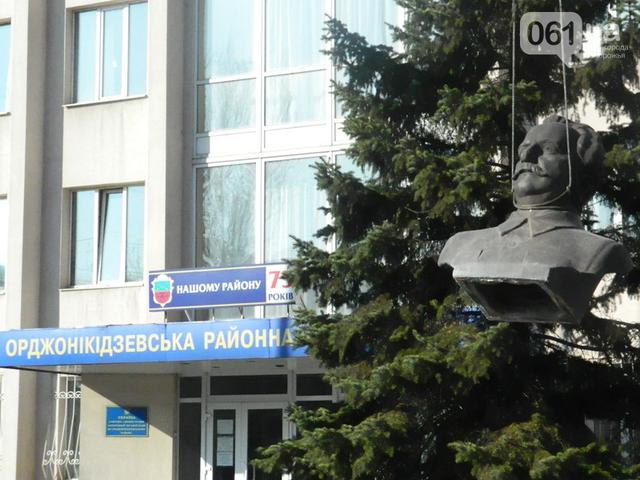 памятник запорожье орджоникидзе демонтаж декоммунизация