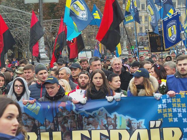 марш славы героев