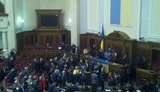 вр оппозиция