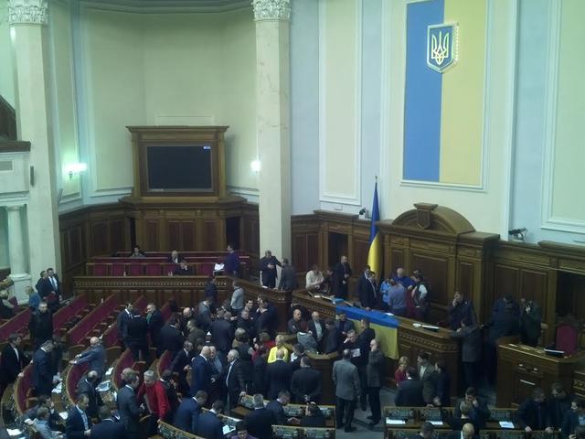 вр оппозиция