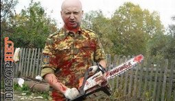 "Дружба" Кровавого Пастора