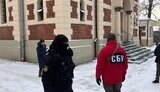 сбу,львів