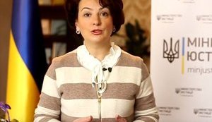 Антирейдерская комиссия Минюста вернула "Родовид Банку" 113 га земли в Киеве стоимостью 3,7 млрд грн, - замминистра Сукманова. ВИДЕО