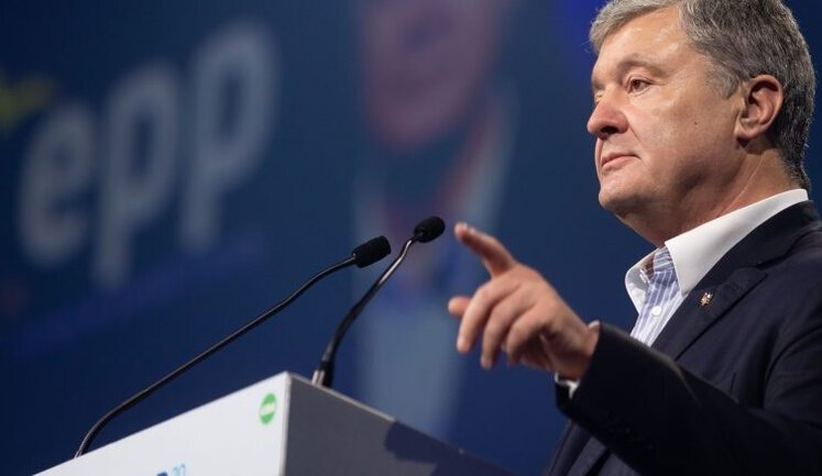 Порошенко виступив на Конгресі ЄНП: Більше зброї, більше санкцій і жодних компромісів з Путіним. ВIДЕО