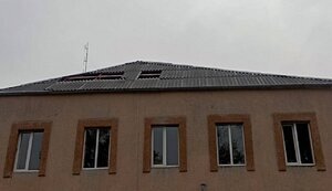 славута,нетішин