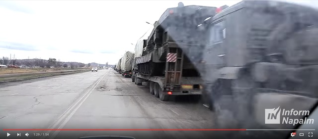 ракеты