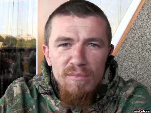 раевский