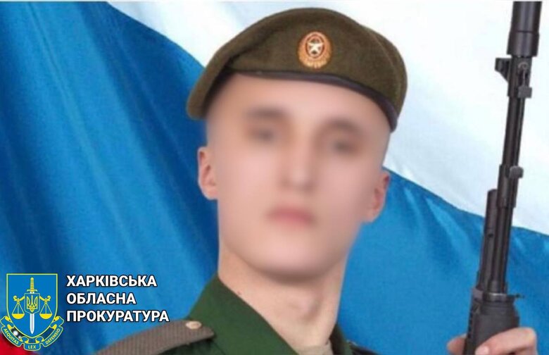 Ґвалтували за наказом командира: як російські військові використовують сексуальні злочини для терору мирного населення 06 Ґвалтували за наказом командира: як російські військові використовують сексуальні злочини для терору мирного населення 06