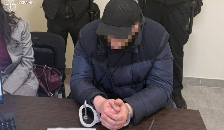 Убивство військового ТЦК у Львові: інспектору Львівської митниці повідомлено про підозру, - Офіс Генпрокурора. ФОТО