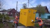 Споживачі "Львівгазу" у 2021 році придбали понад 2000 одиниць газового обладнання