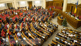 Рада сьогодні розгляне законопроєкти про ТСК, Пласт і реалізацію скасування недоторканності нардепів