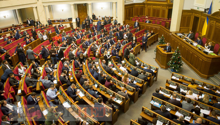 Рада на цьому тижні розгляне ветовані Зеленським законопроєкти про ТСК і Пласт, - Стефанчук. ВIДЕО