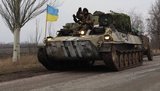 ато войск отвод