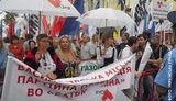 Против участников акции протеста под Печерским судом заведены первые уголовные дела