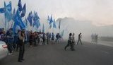 На Одесчине "регионалы" пытались сорвать телемост оппозиции: в ход пошли дымовые шашки. ФОТОрепортаж