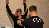 СБУ створила чатбот "Спали ФСБешника": яка його мета?