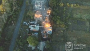 Occupiers were shelling Kharkiv region: woman killed