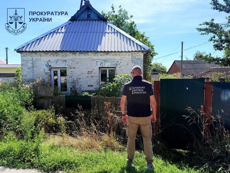 25 млн грн компенсацій за неіснуючі руйнування: на Київщині оголосили підозри 14 особам