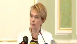 Гриневич вручила президентские премии молодым украинским ученым