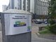 В Києві з&amp;#39;явились інформаційні наліпки &amp;#34;Інвестори ЖК &amp;#34; Варшавський плюс&amp;#34; - Зе!ручники держави.