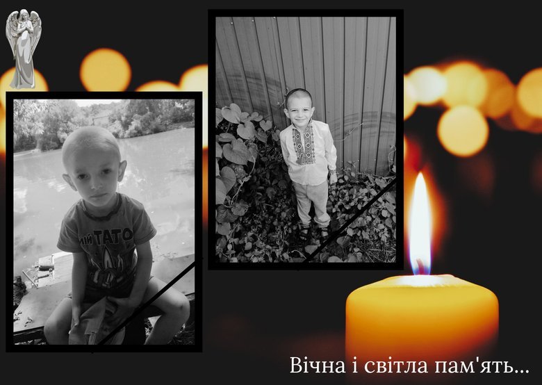 Загиблі в Чернеччині