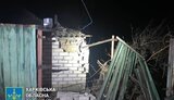 харківщина,купянськ,вузловий