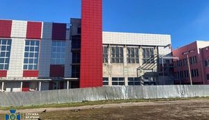 СБУ викрила мільйонні розкрадання на будівництві школи олімпійського резерву на Черкащині
