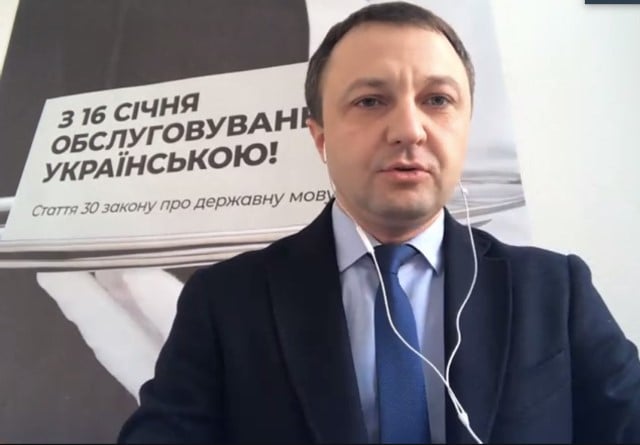 Уповноважений із захисту української мови Тарас Кремінь: Кричущих порушень мовного закону в сфері обслуговування наразі не більше десятка 03