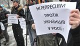 Консул России не вышел за книгами для украинской библиотеки в Москве. ФОТОрепортаж