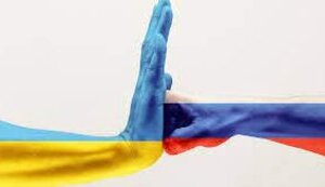 УКРАЇНА – НЕ рОСІЯ