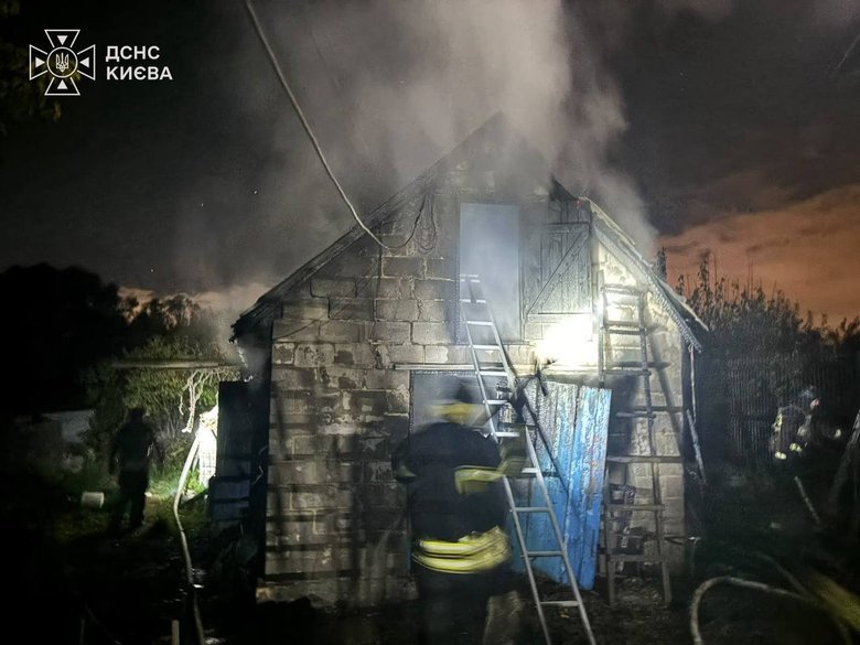 Russian attacks on Kyiv: fires broke out in two districts of the capital