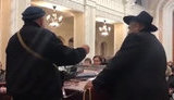 синагога