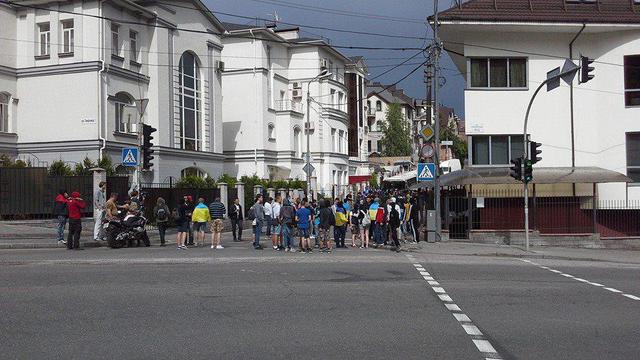 консульство