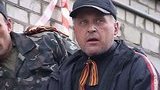 понамарев