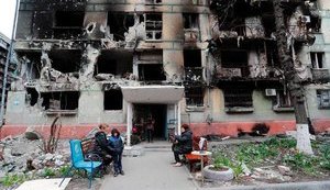 маріуполь